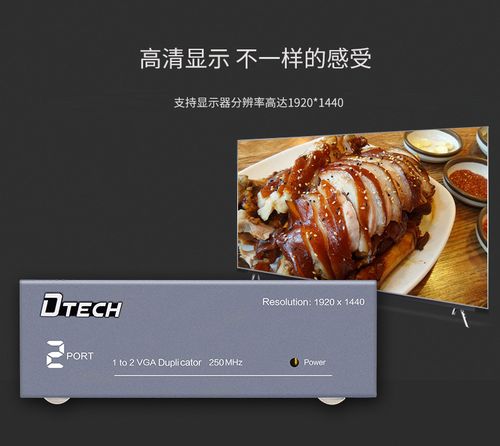 核心参数品牌:hkna 产品类型:分配器 型号:信号 接口:分