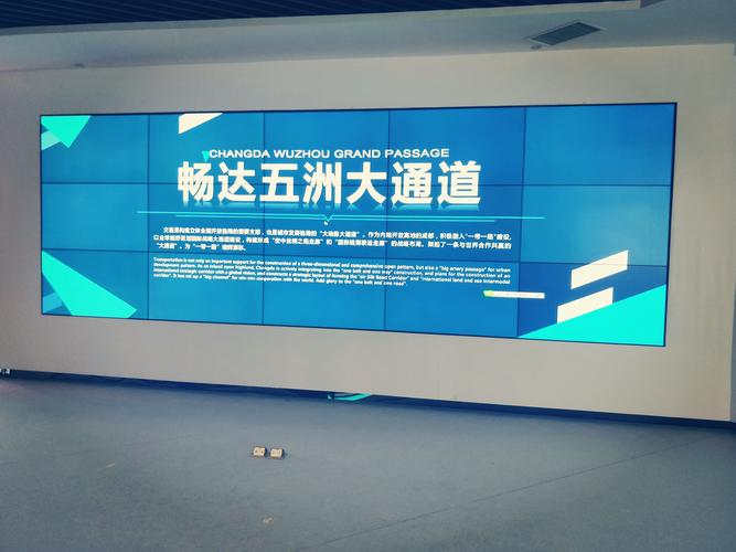 浅谈在大屏幕监控系统中为什么会用到分配器